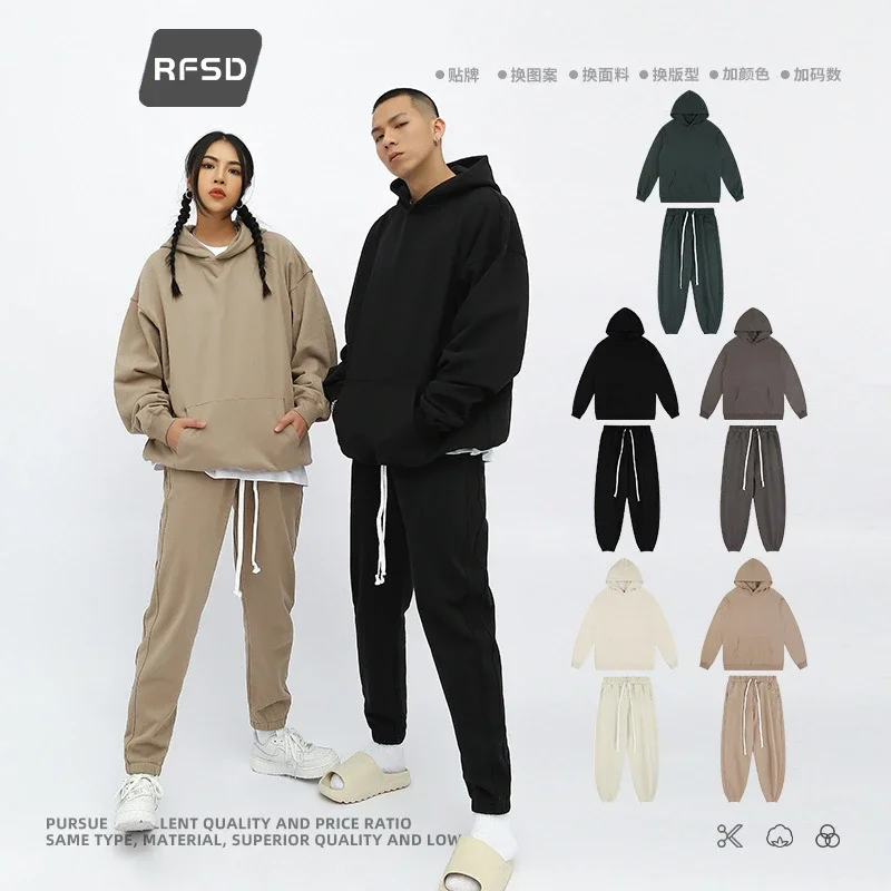 RFSD Men's Hoodie & Sweatpants Set