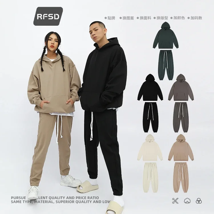RFSD Men's Hoodie & Sweatpants Set