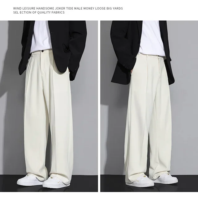 Men's Ice Silk Summer Loose Straight Pants Detail