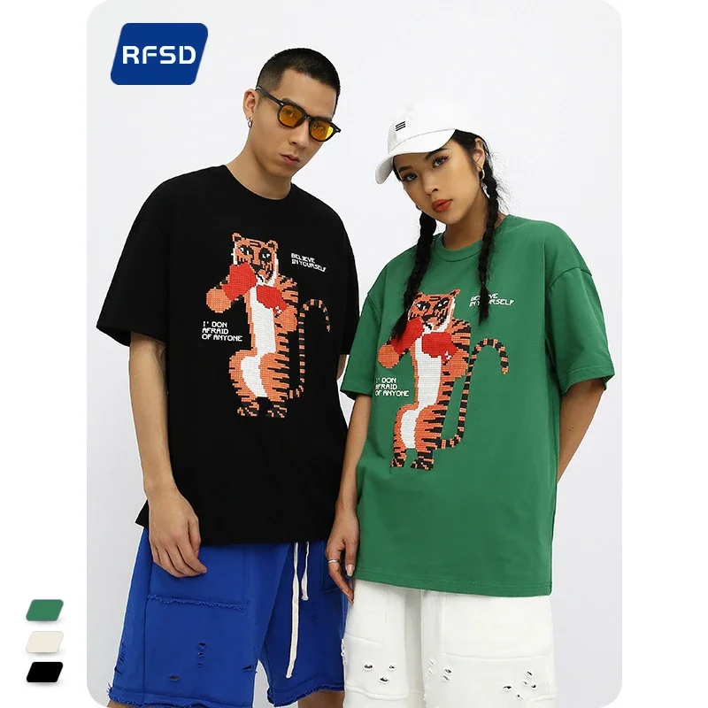 RFSD Men's | 2025 Summer New Trendy Street Fun Anime Tiger Print Loose T - Shirt (Unisex)