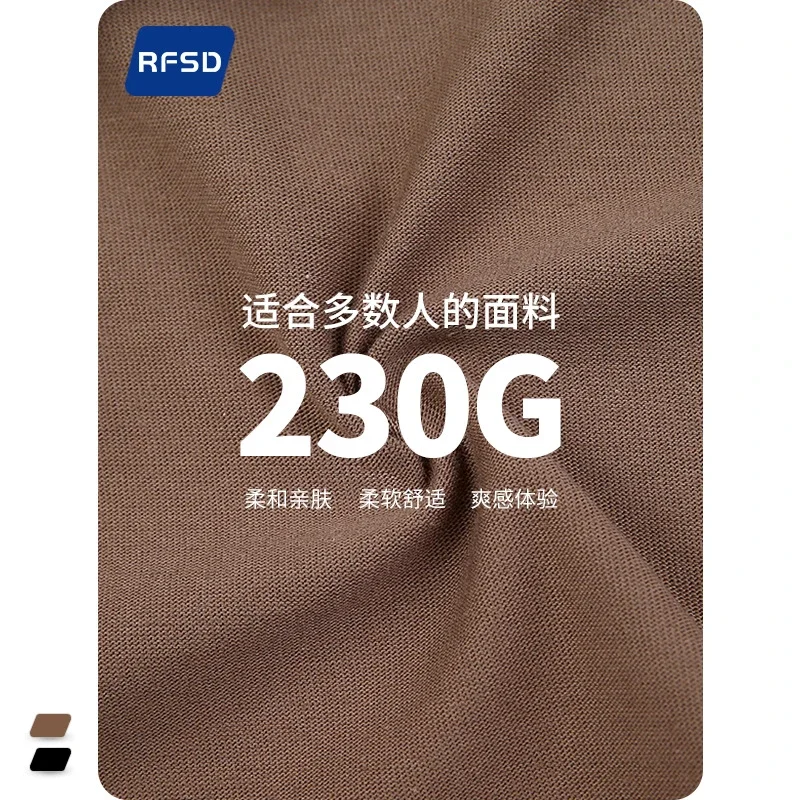 RFSD Men's Summer 2025 Vintage Print Couple T-shirts