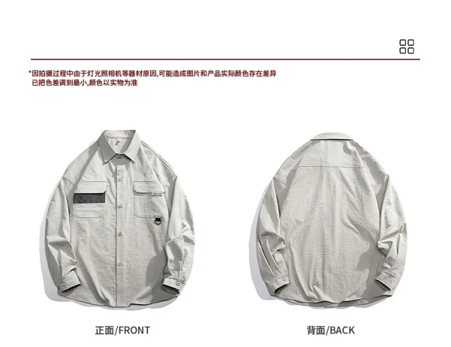 2025 Autumn Hong Kong Style Men's Workwear Shirt Detail