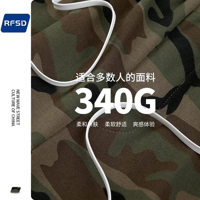 RFSD Men's Summer New American Hip - Hop Camo Shorts