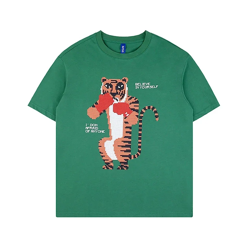 RFSD Men's | 2025 Summer New Trendy Street Fun Anime Tiger Print Loose T - Shirt (Unisex)