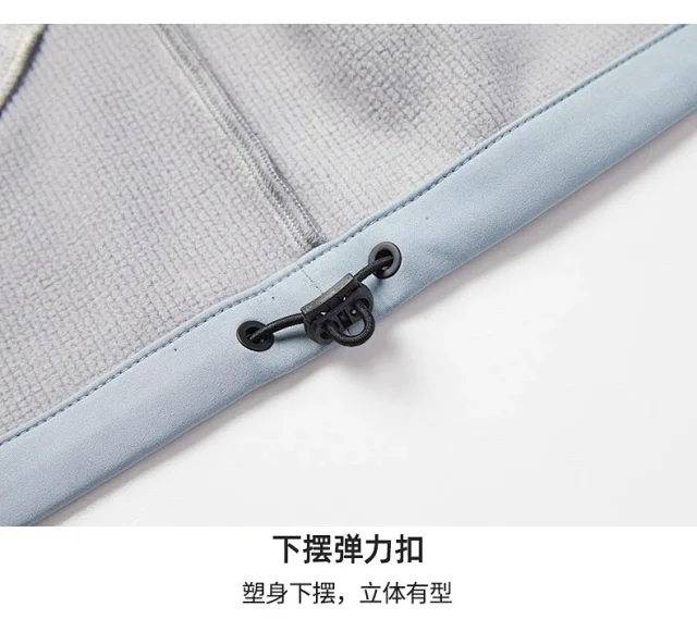 Spring Autumn Windproof Jacket (Couple Style) Detail