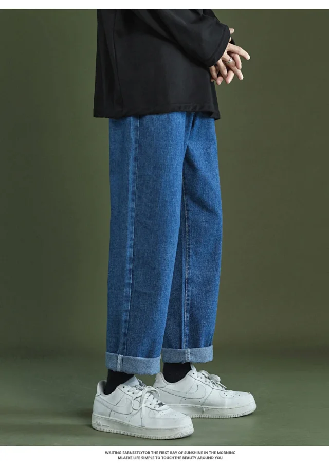 Men's Retro Straight Jeans (Unisex) Detail