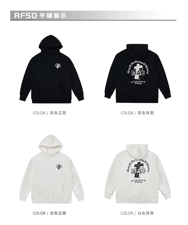 RFSD Men's 2025 Fall/Winter New American Print Fleece Hoodie Detail