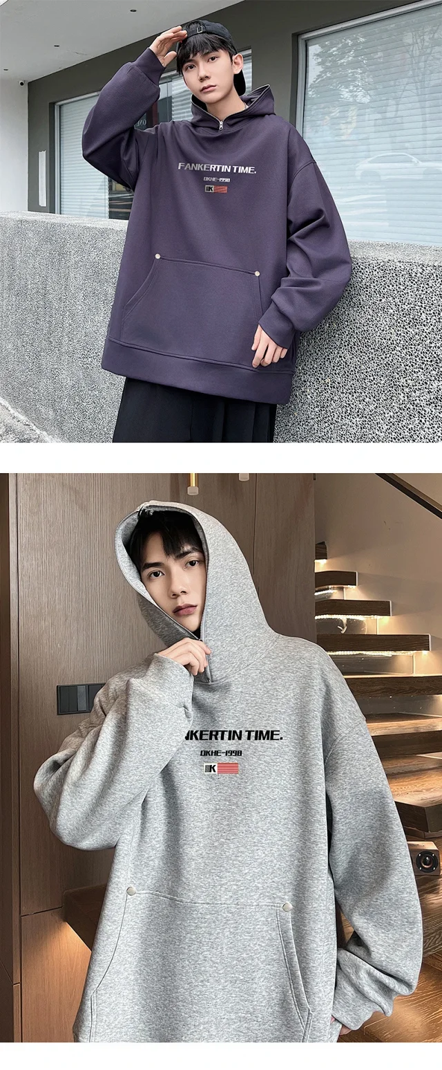 Men's Hoodie with Fleece Detail