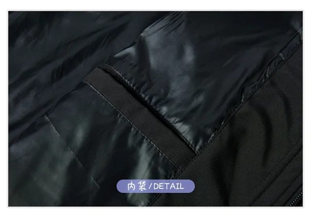 Men's 2025 Autumn Outdoor Windbreaker Detail