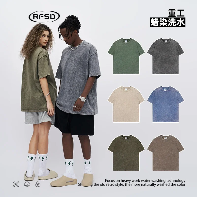 RFSD Men's | Balenciaga Dupe 285G Heavy-Duty Wax-Dyed Crewneck Short-Sleeve T-Shirt