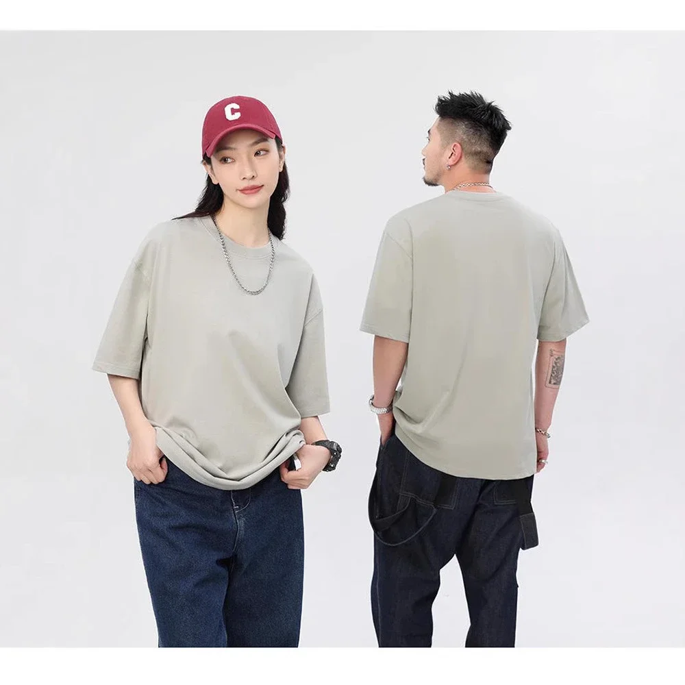 300G Men's Cotton Heavyweight T-Shirt