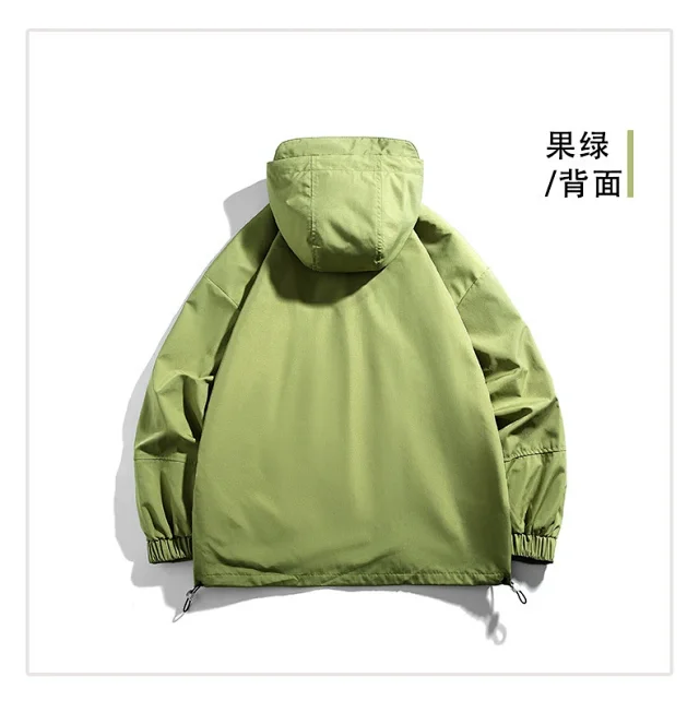 Spring Autumn New Sports Jacket Detail