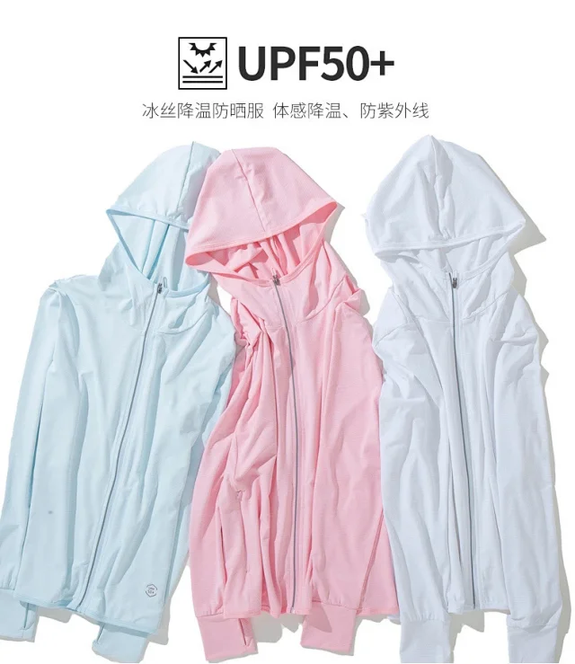 Ice Silk Fishing Sunscreen Coat Detail