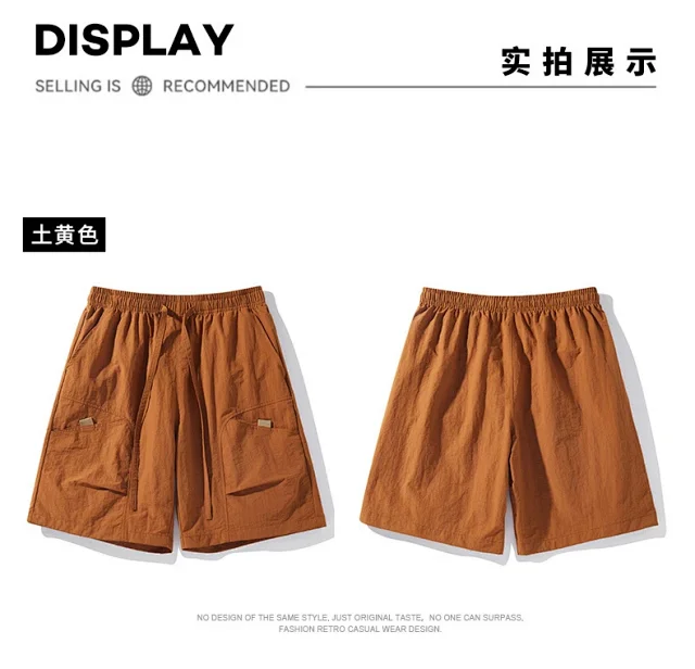 Men's Summer Cargo Shorts - Sporty & Cool Detail