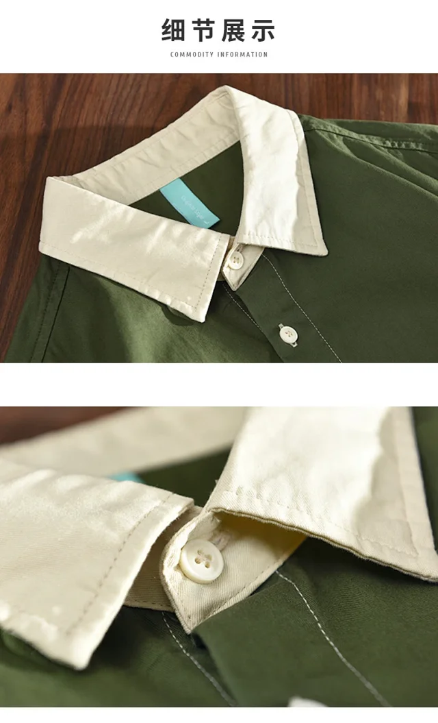 2025 Men's Retro Utility Shirt (Fall) Detail