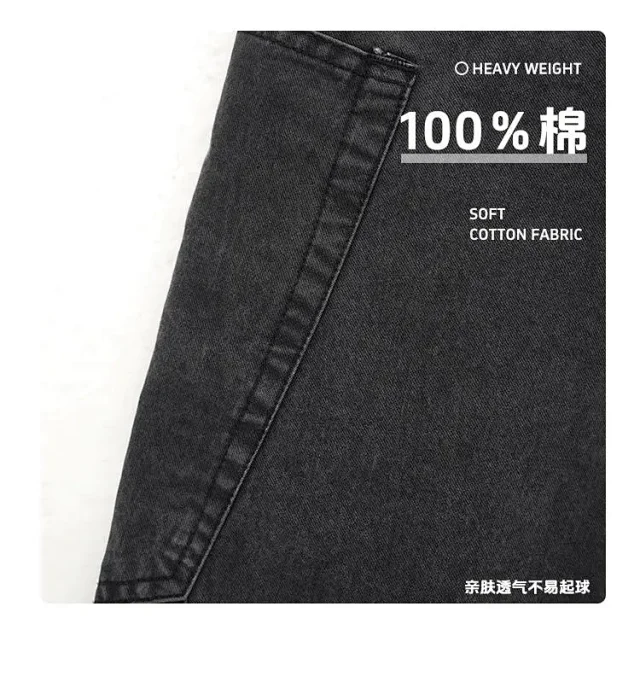 RFSD Men's Vintage Straight Trousers 2025 SS Detail