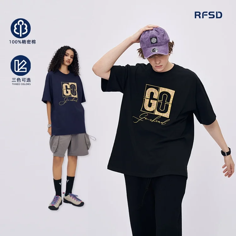 RFSD Men's 2025 Spring/Summer Embroidered T - Shirt