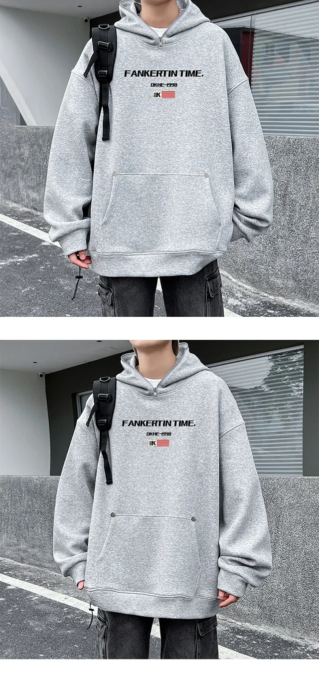Men's Hoodie with Fleece Detail