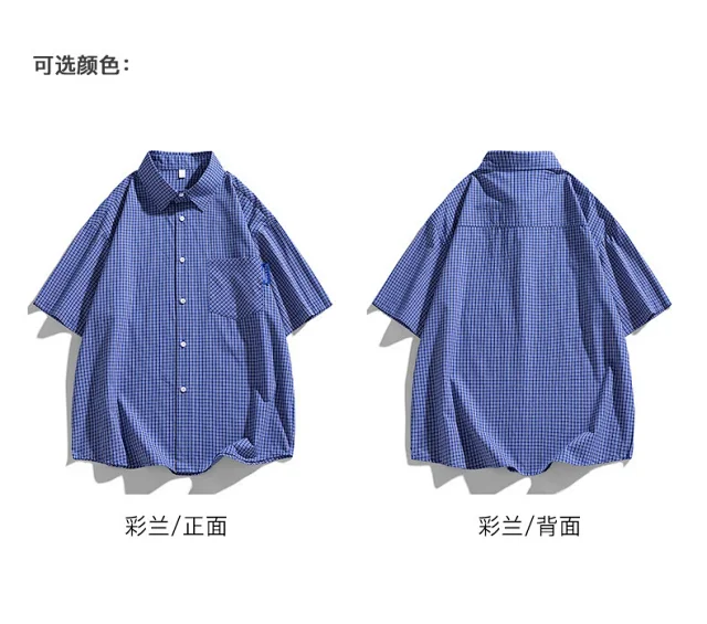 Aobinka Summer Lapel Check Shirt Detail