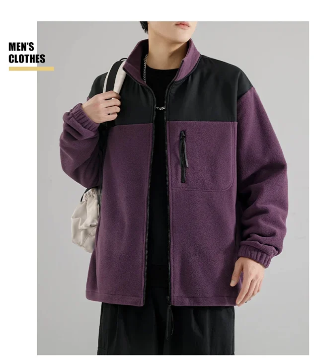Men's Fleece Jacket Detail