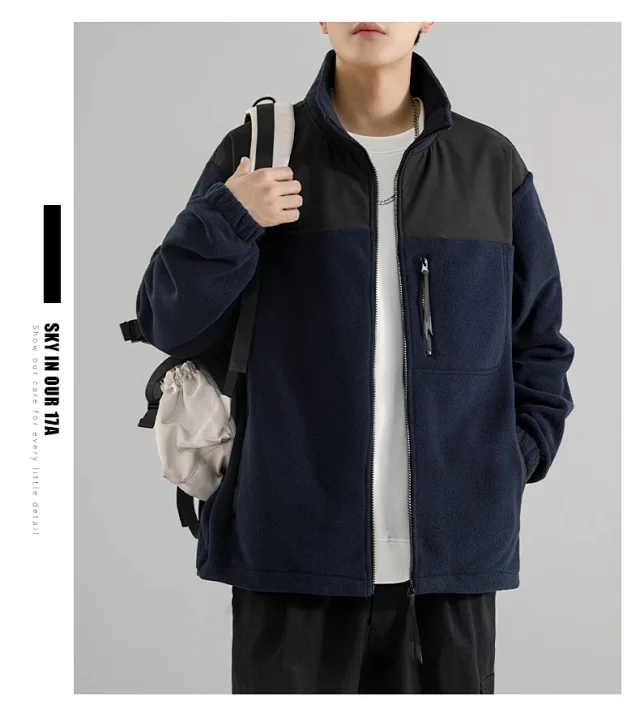Men's Fleece Jacket Detail