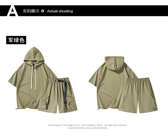 Men's Summer Ice Silk Hooded T-shirt Set Detail