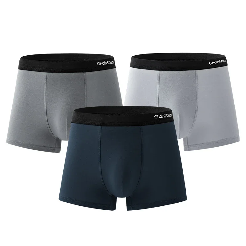 2025 Summer Modal Men's Boxer Briefs
