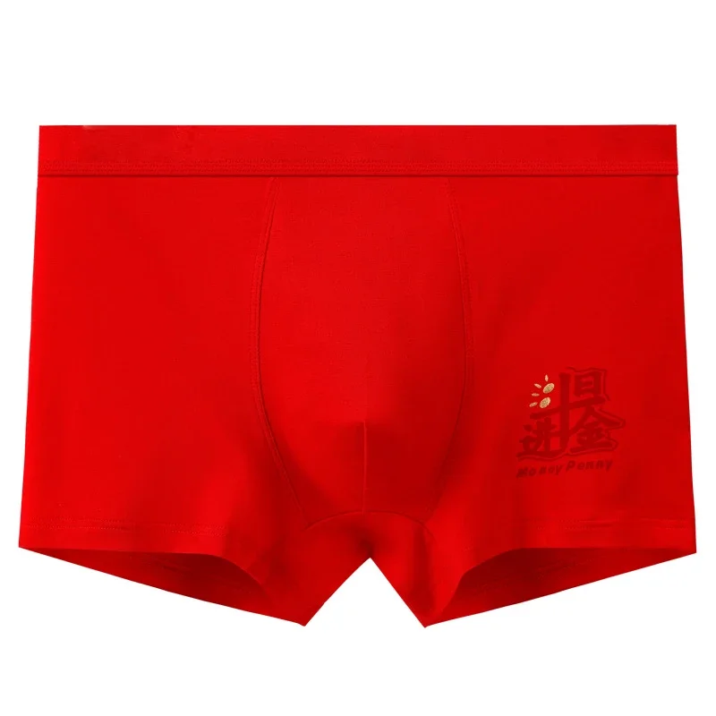 Men's Red Cotton Breathable Boxer Briefs