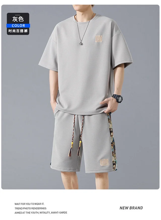 Stylish Korean Trendy Men's Set (Short Sleeve T - Shirt + Embroidered Shorts) Detail