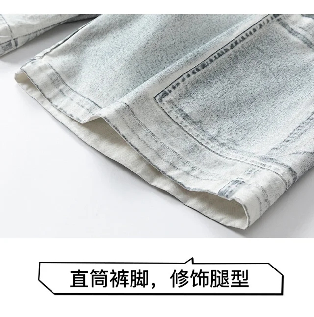 Shorts Boy Retro Summer Mid-lengths Detail