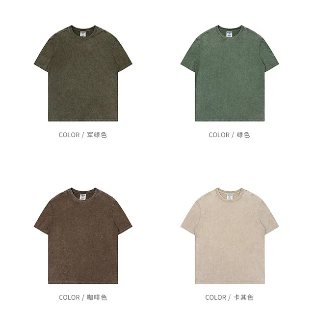 RFSD Men's | Balenciaga Dupe 285G Heavy-Duty Wax-Dyed Crewneck Short-Sleeve T-Shirt Detail