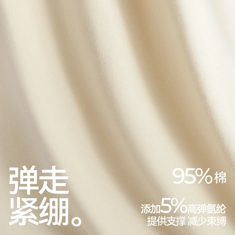 2025 New Cotton A-Class: Sports, Antibacterial