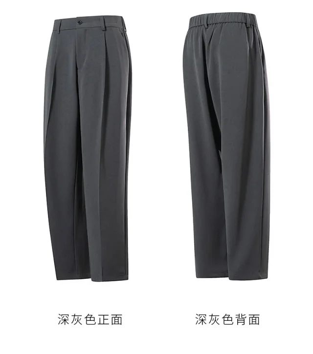 Men's Summer Ice Silk Cropped Trousers Detail