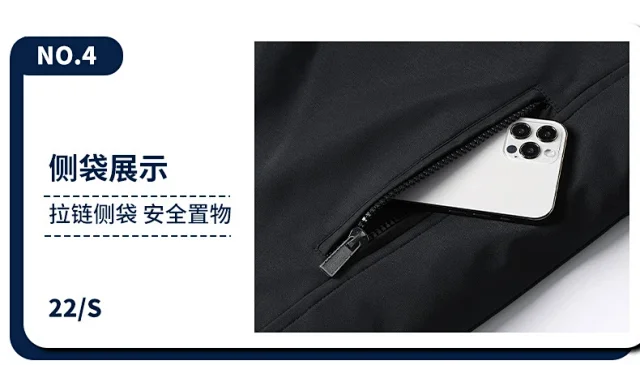 Men's Winter Padded Jacket Detail