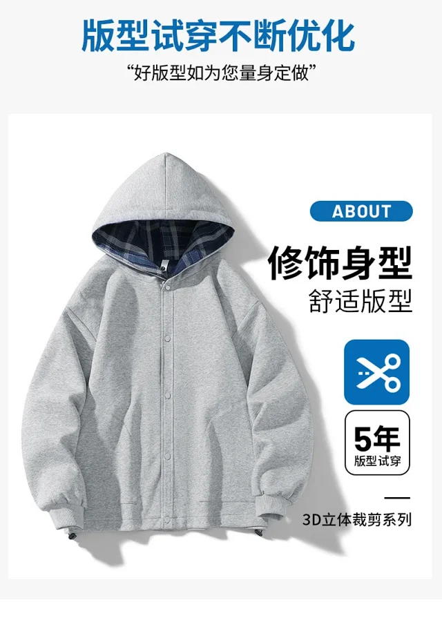 Japanese Retro Loose Sweatshirt Detail
