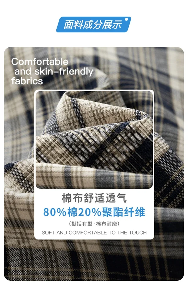 Retro Checkered Couple's Short-sleeve Shirt Detail