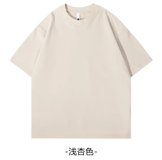 300g Heavy Cotton T-shirt Detail