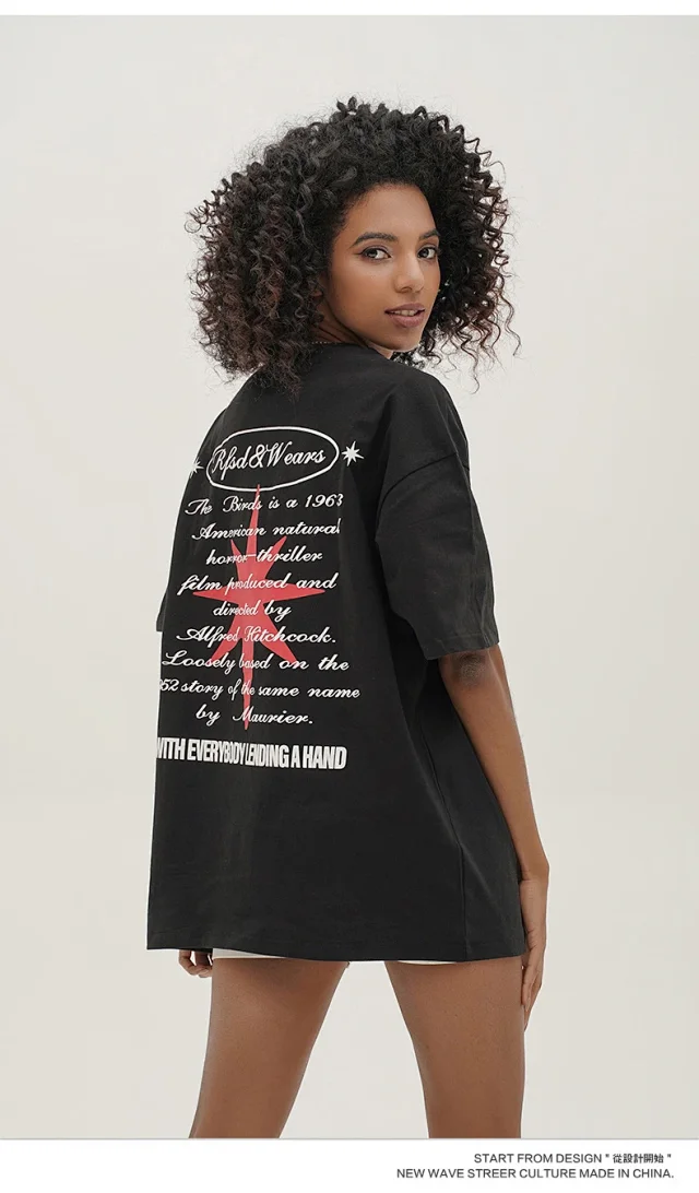 RFSD Men's T-shirt 2025 Spring/Summer Detail