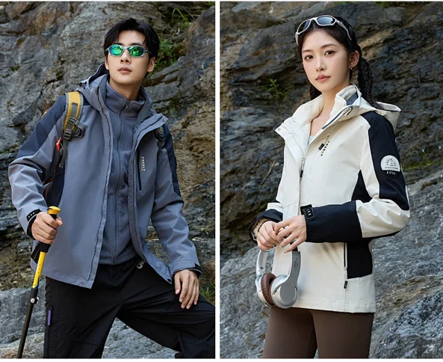 Women's 3-in-1 Fleece Jacket Detail