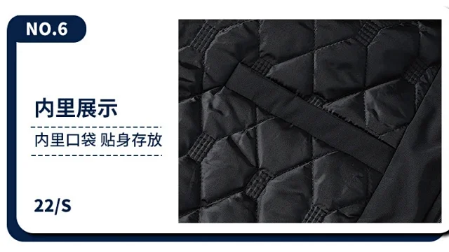Men's Winter Padded Jacket Detail