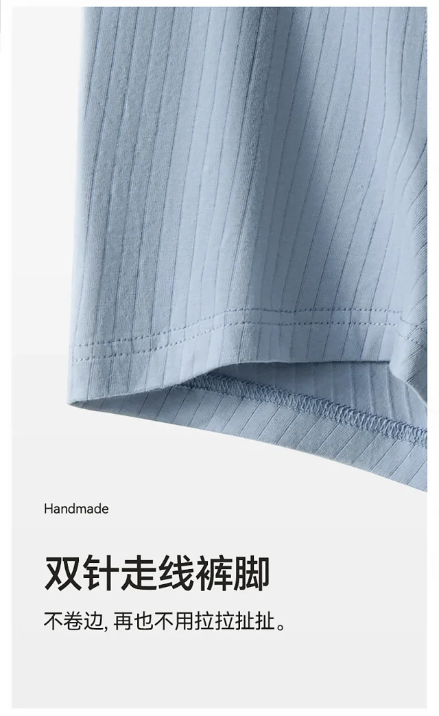 Men's Cotton A-Class: 7A Antibacterial, Loose Detail