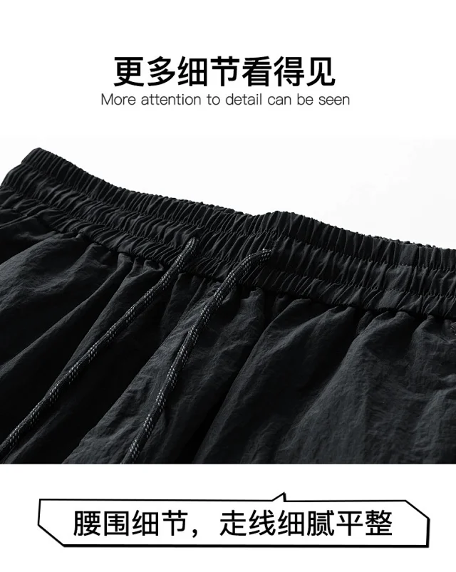 Men's Summer New Mountain Outdoor Work Shorts Detail