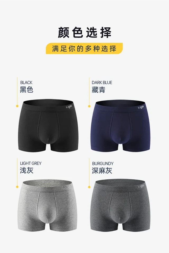 2025 New Summer Cotton: 7A Antibacterial Detail