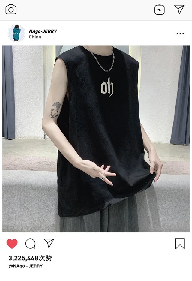 Men's Cotton Sleeveless Gym Tank Top Detail