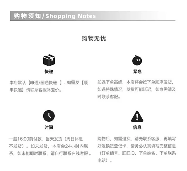 RFSD Men's 2025 SS New Trendy T-shirt Detail