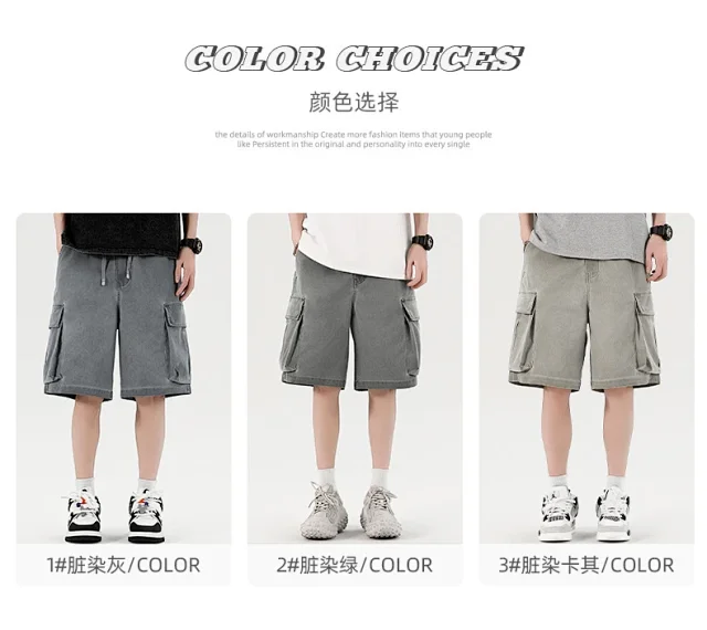 Summer Men's Denim Shorts Detail