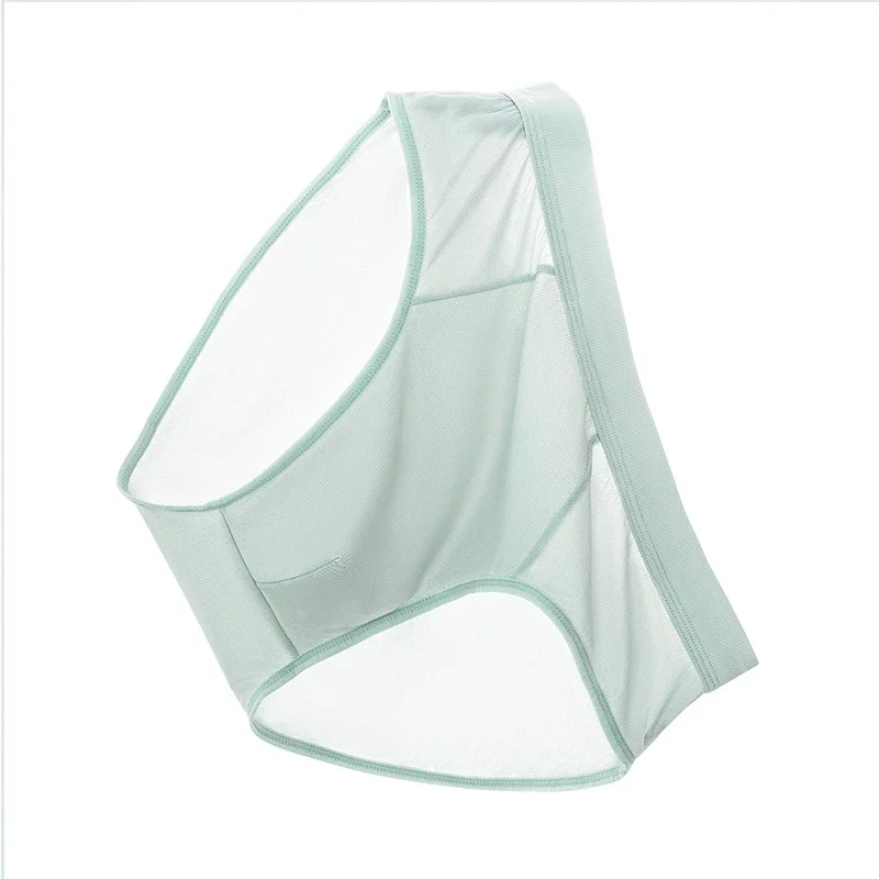Men's Cool Silk Breathable Boxer Briefs