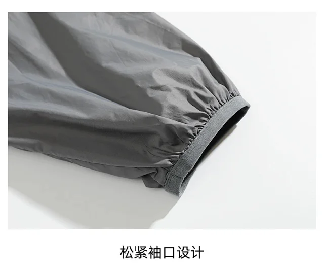 Mountain Style Hooded Summer Work Jacket (Unisex) Detail