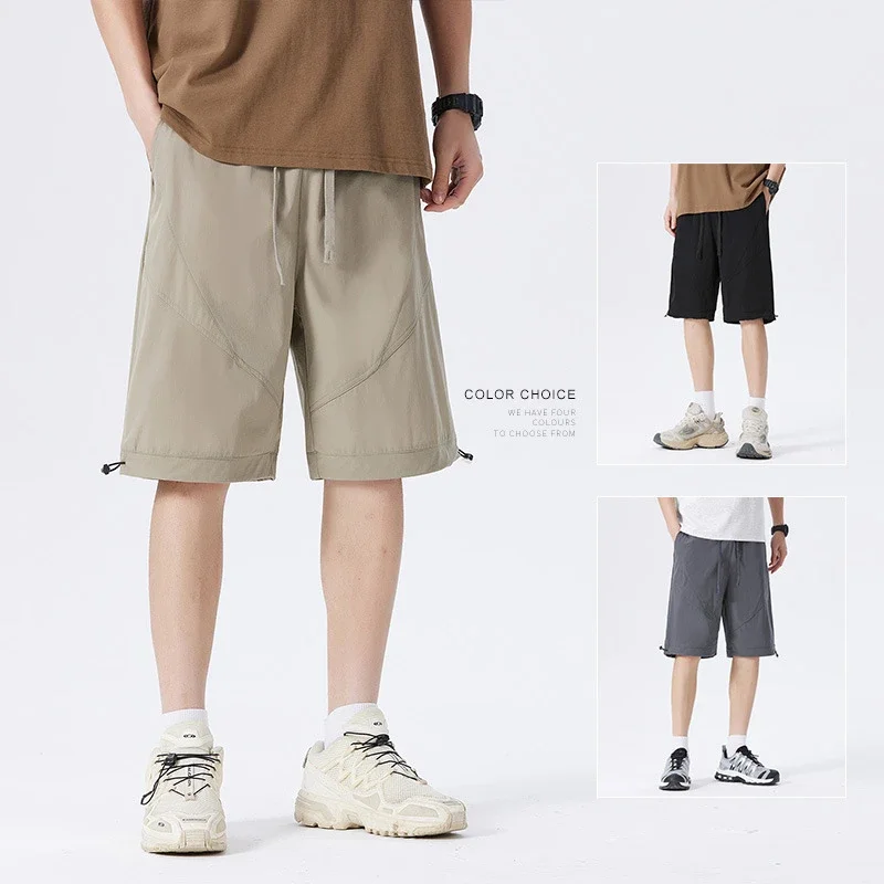 2025 Summer Men's Ice Silk Quick - Dry Shorts