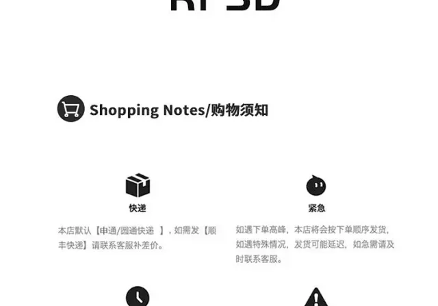 RFSD Men's Retro Cargo Shorts Detail